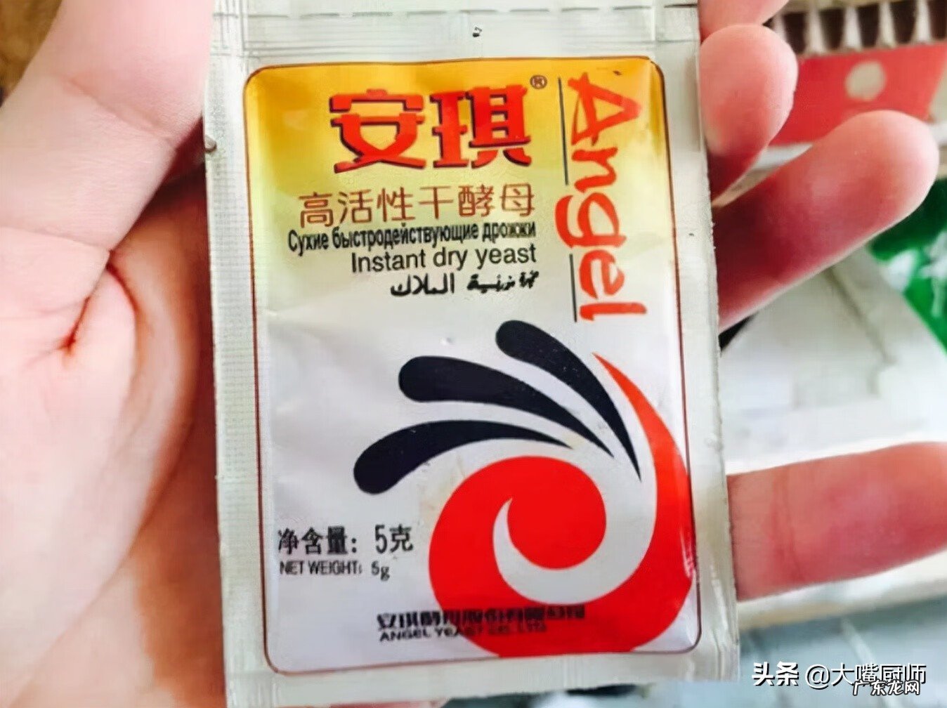 酵母粉是什么做的 酵母粉是什么意思