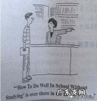 六级作文范文 六级范文模板