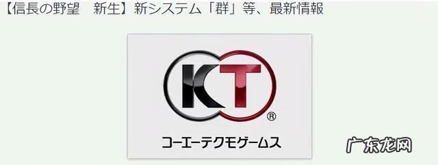 信喵之野望视频 信喵之野望手机版