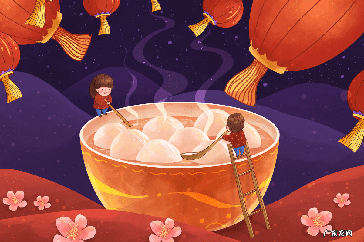 汤圆和元宵到底有啥区别 元宵和汤圆 区别