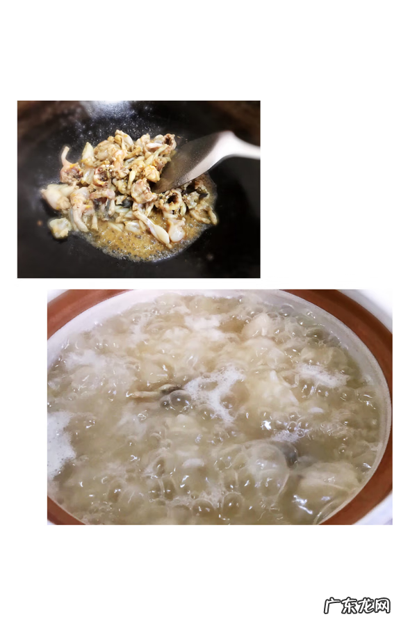 田鸡粥图片高清 田鸡粥的功效