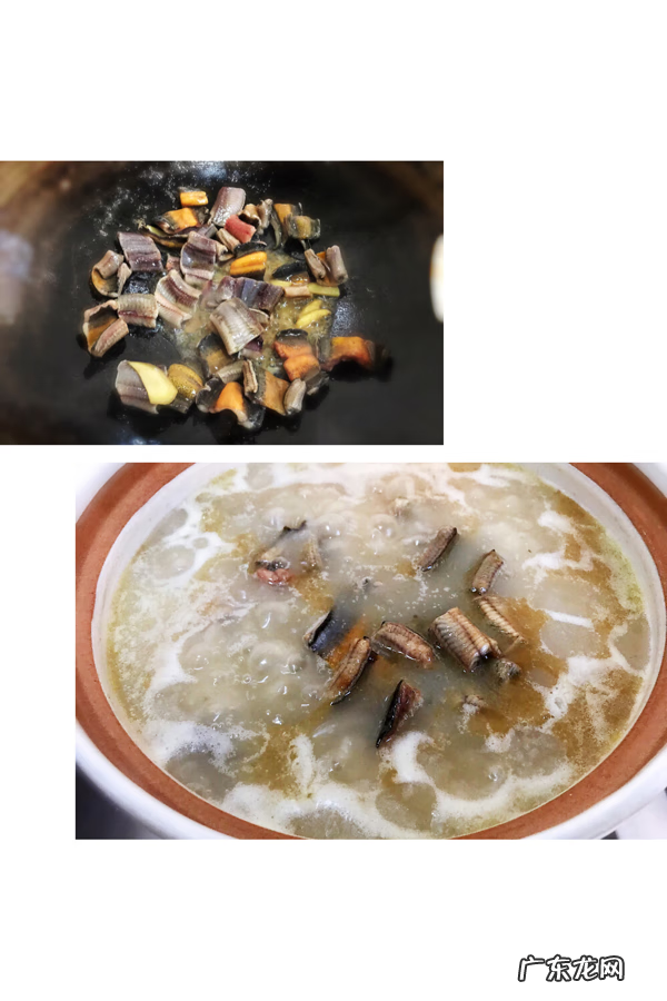 田鸡粥图片高清 田鸡粥的功效