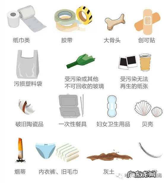 榴莲壳的各种吃法 榴莲壳怎么处理