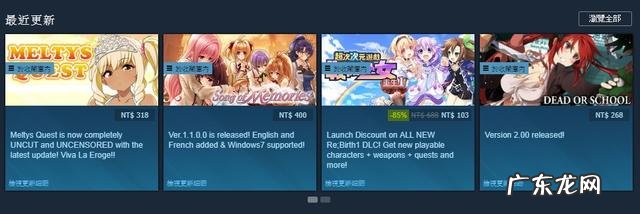 5~6个人玩的游戏 趁人游戏