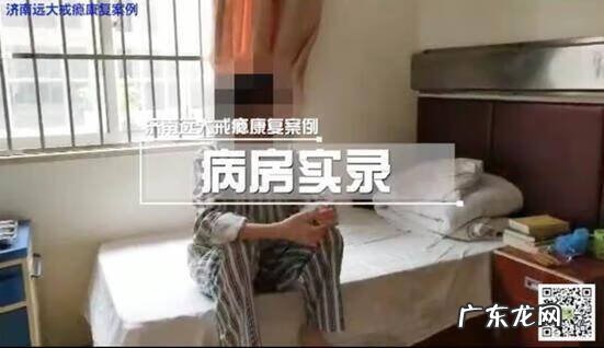 网友聊天 网络聊天