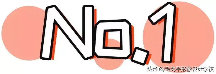 化妆的正确使用顺序方法 有眼袋如何化妆