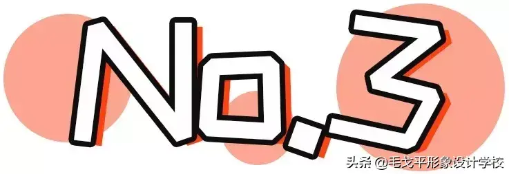 化妆的正确使用顺序方法 有眼袋如何化妆