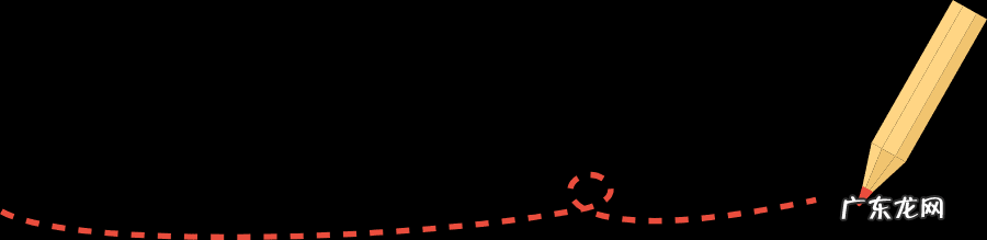 上海emba 交大emba课程班