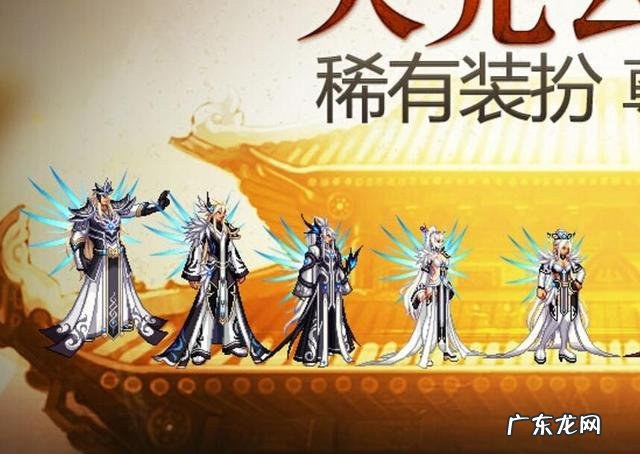 炽翎天痕贴吧 炽翎天痕天空