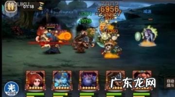 要塞传奇网络游戏吗 要塞传奇秘籍