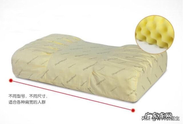人到底用不用枕头 不用枕头是不是对颈椎好