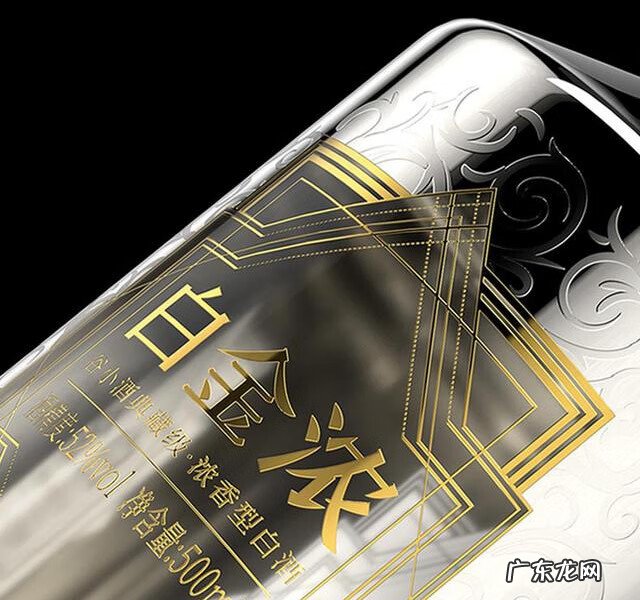 网红水壶 水杯直播介绍