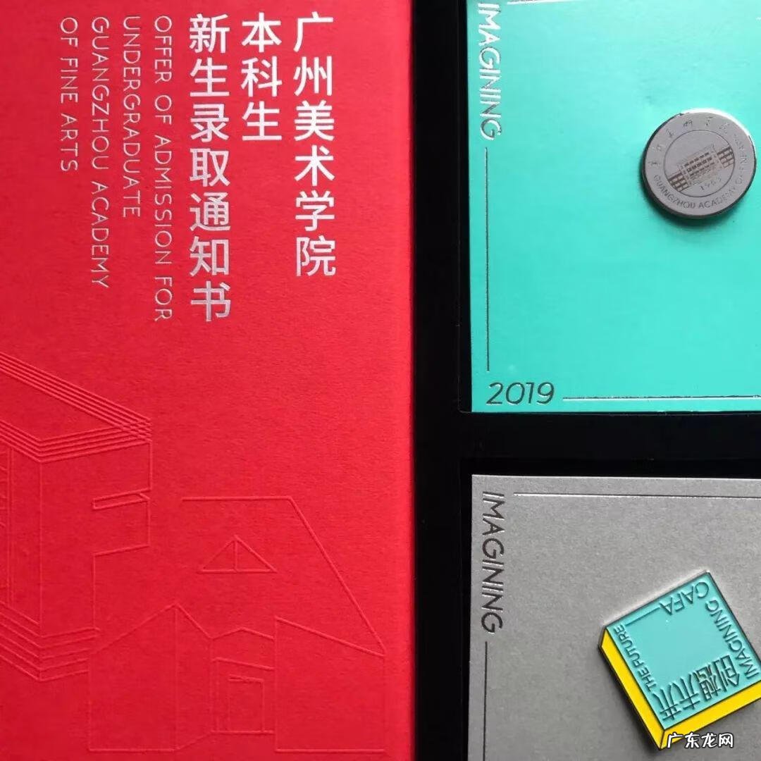 广州素描培训班哪个好 广州素描培训哪家好