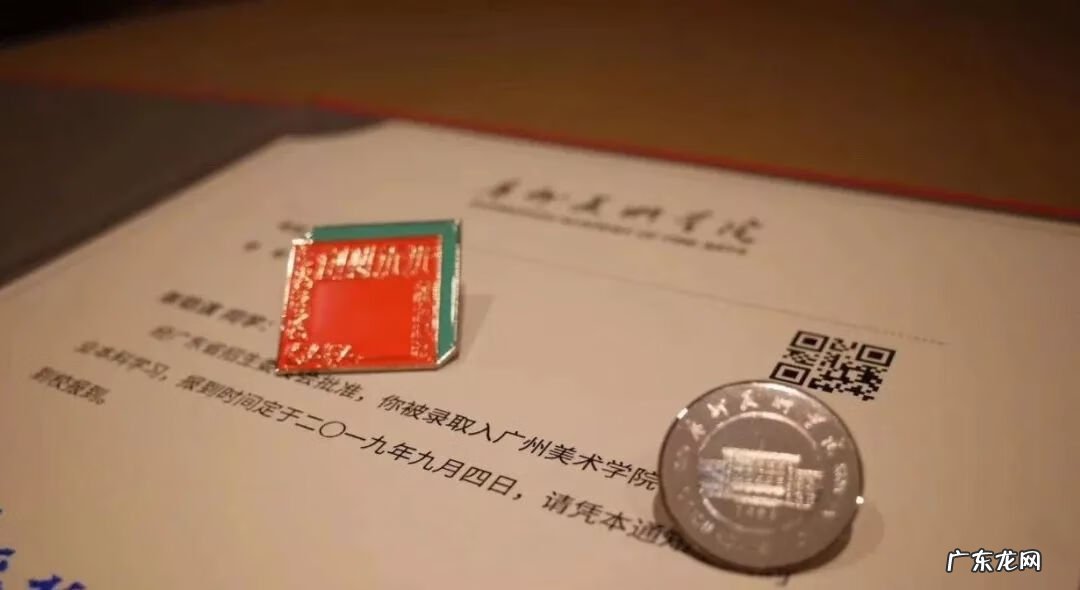 广州素描培训班哪个好 广州素描培训哪家好