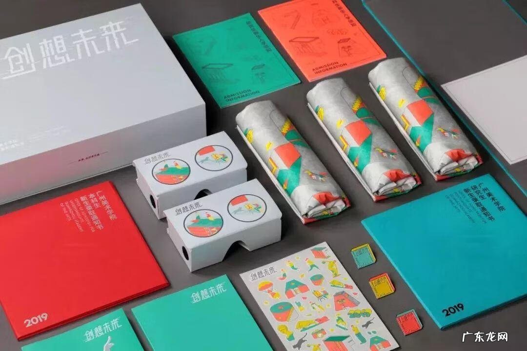 广州素描培训班哪个好 广州素描培训哪家好