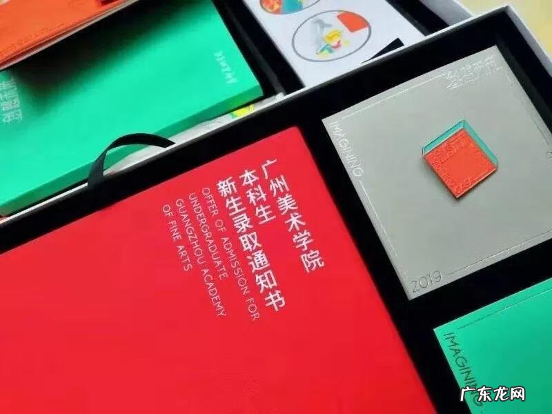 广州素描培训班哪个好 广州素描培训哪家好