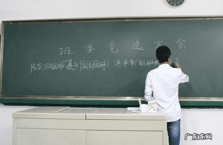 优秀大学生竞选稿 大学生竞选稿干部