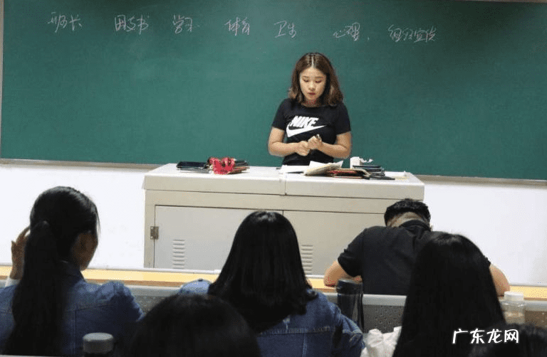 优秀大学生竞选稿 大学生竞选稿干部