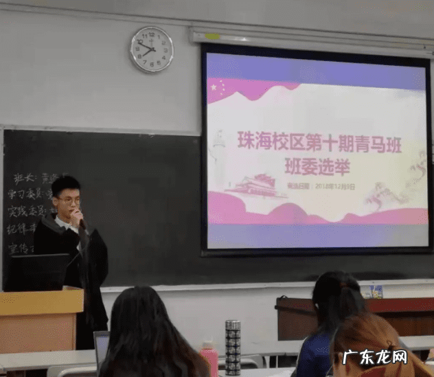 优秀大学生竞选稿 大学生竞选稿干部