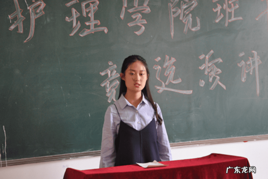 优秀大学生竞选稿 大学生竞选稿干部