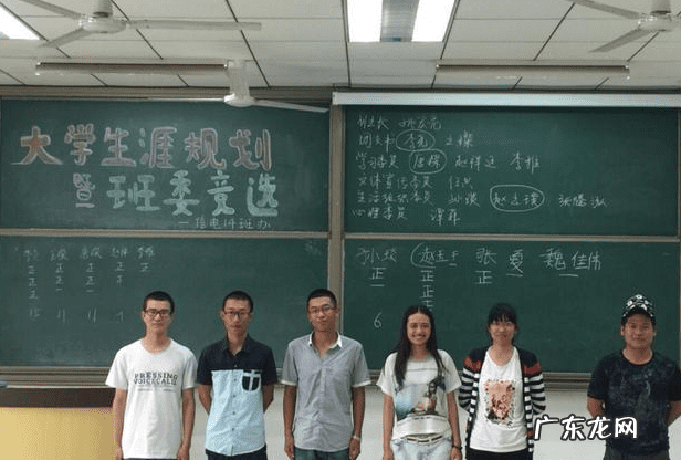 优秀大学生竞选稿 大学生竞选稿干部