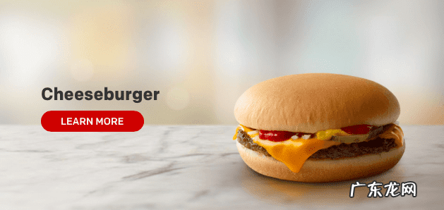 麦当劳英语翻译 英语麦当劳怎么说