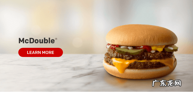 麦当劳英语翻译 英语麦当劳怎么说