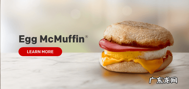 麦当劳英语翻译 英语麦当劳怎么说