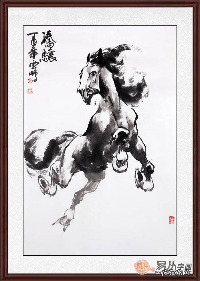 风水三匹马的寓意 八匹马风水