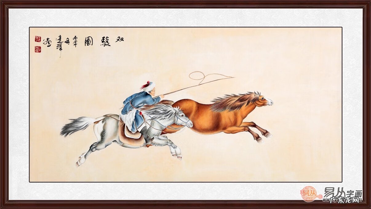 风水三匹马的寓意 八匹马风水