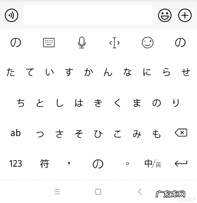 盲打的正确手法 盲打技巧盲打怎么练