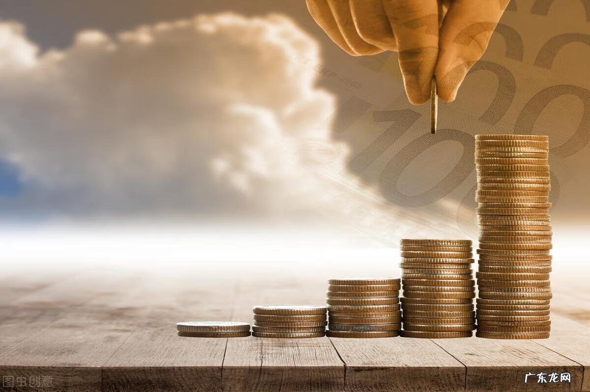 借贷记账法主要内容 借贷记账法的概念是什么