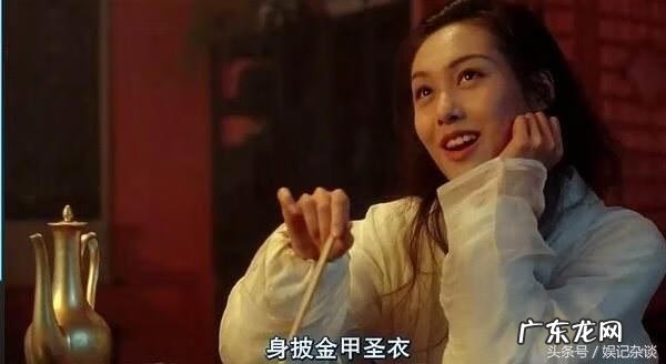 西游伏妖篇2在哪里看 西游伏妖篇为什么看不了