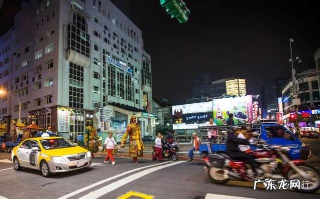 台湾之旅要怎么玩 台湾攻略游