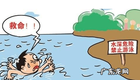 儿童交通安全顺口溜 儿童安全知识教育