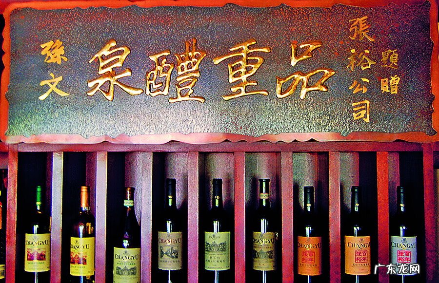 光禄典故 大埔光禄第风水