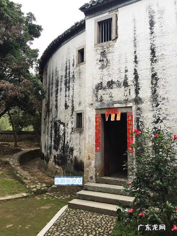 光禄典故 大埔光禄第风水