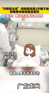 运动康复专业学什么 运动康复专业可以进医院的康复科吗