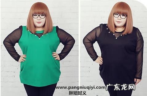 大胖子穿的衣服 胖子衣服颜色