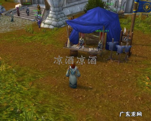 魔兽世界有免费服吗 魔兽世界游戏试玩