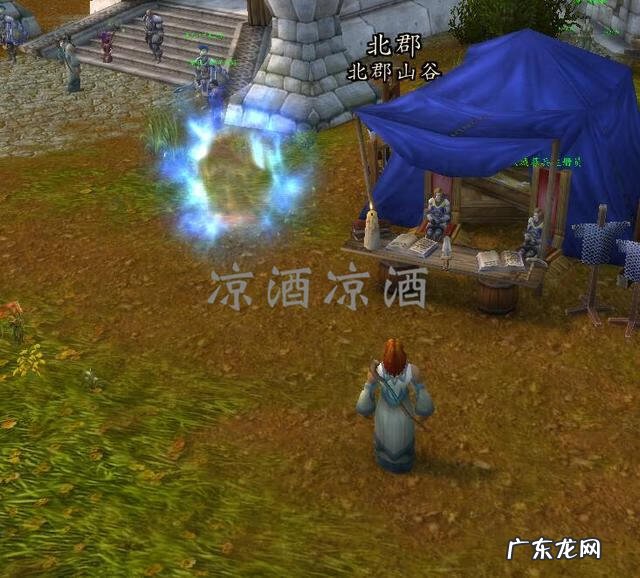 魔兽世界有免费服吗 魔兽世界游戏试玩