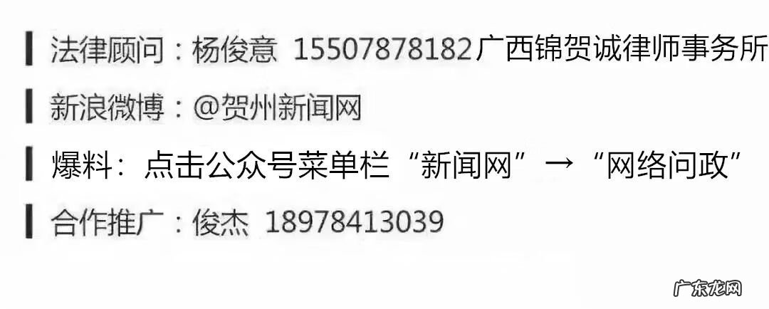 蜘蛛结网风水地的特点 风水中的蜘蛛结穴