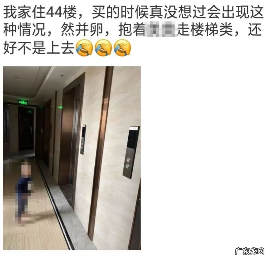 风水大梁压头好不好 房梁压人好不好