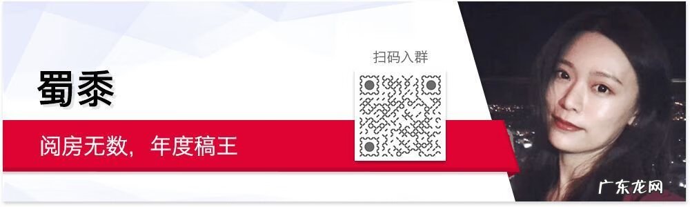 风水大梁压头好不好 房梁压人好不好