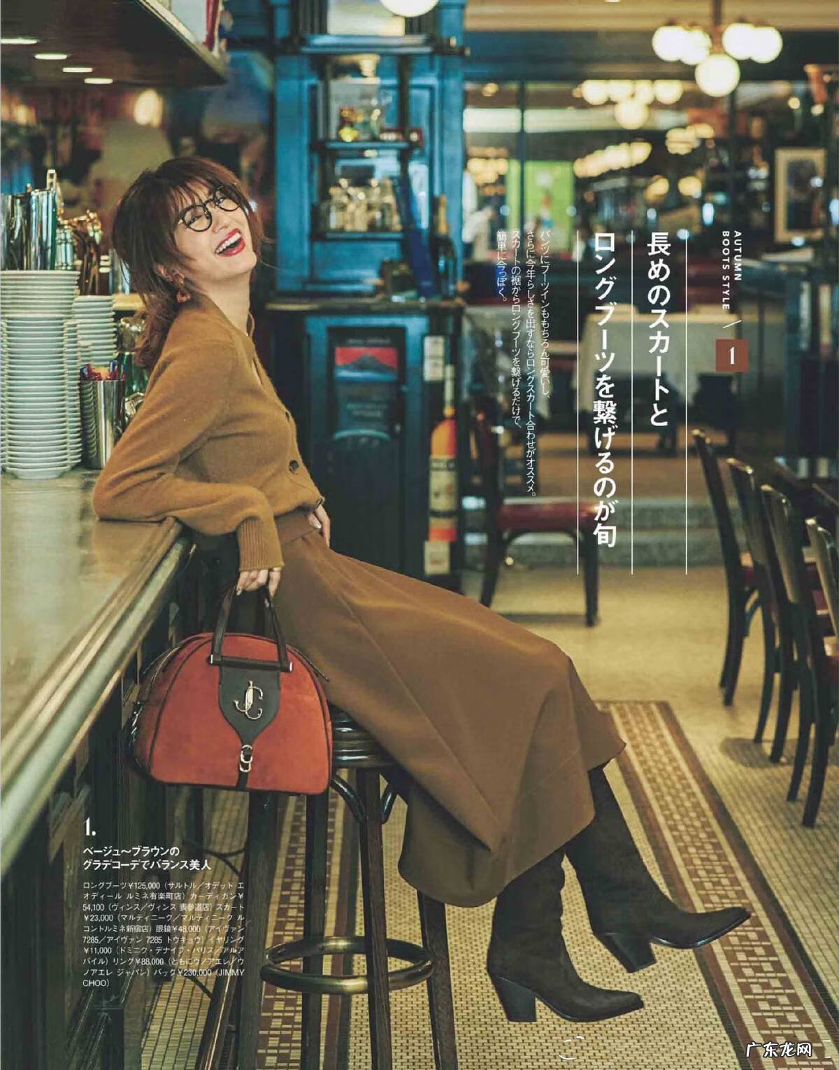 胖女孩冬季搭配 胖女人冬季服装搭配