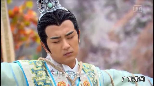 封神系列动画 新封神榜传奇之