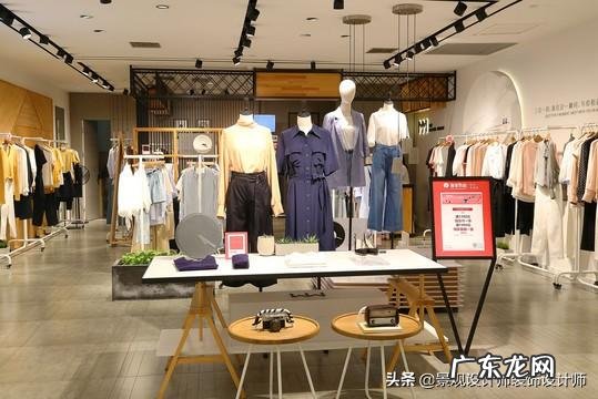 现在服装店流行什么装修 个性服装店装修设计