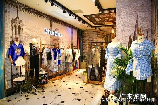 现在服装店流行什么装修 个性服装店装修设计