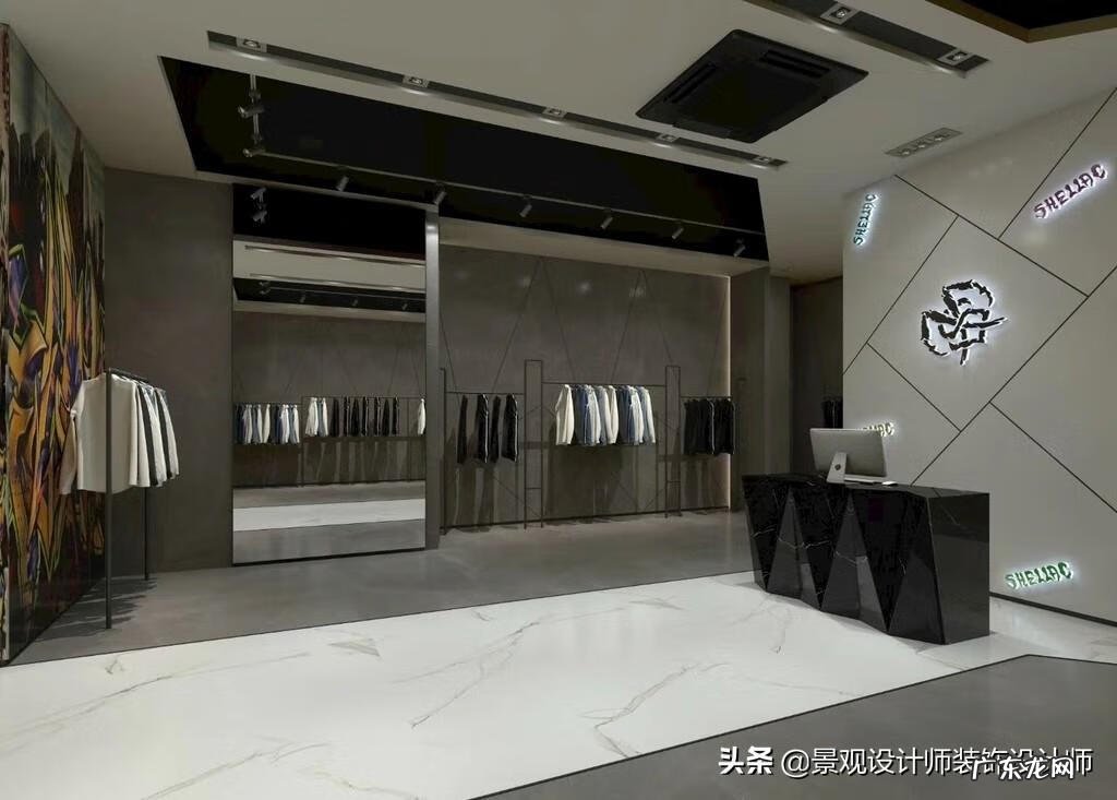 现在服装店流行什么装修 个性服装店装修设计