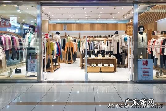 现在服装店流行什么装修 个性服装店装修设计